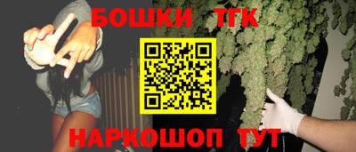 мефедрон мука Усть-Джегута