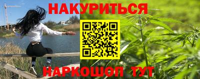 мдма Усть-Илимск