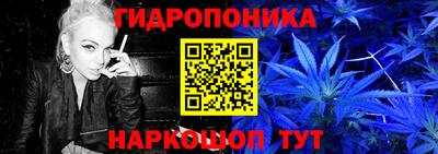 мефедрон мука Усть-Джегута