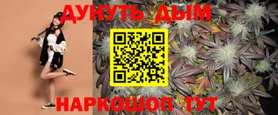 мдма Усть-Илимск