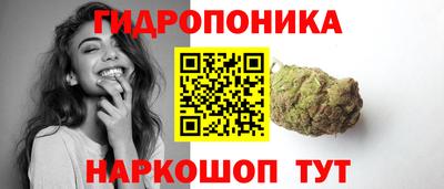 мефедрон мука Усть-Джегута