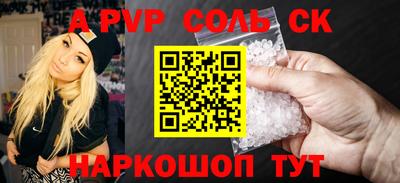 мефедрон мука Усть-Джегута