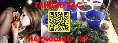 мдма Усть-Илимск