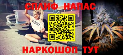 мдма Усть-Илимск