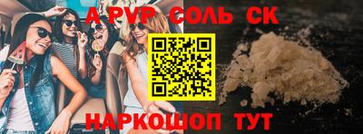 мдма Усть-Илимск