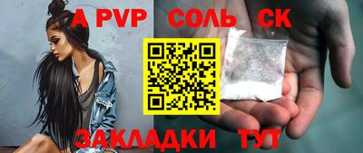 мдма Усть-Илимск