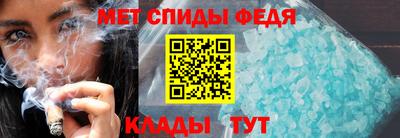 мдма Усть-Илимск