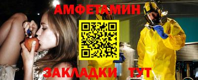 мдма Усть-Илимск