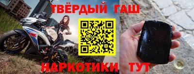 мдма Усть-Илимск