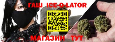мдма Усть-Илимск