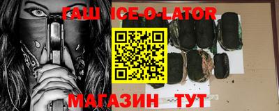 мдма Усть-Илимск