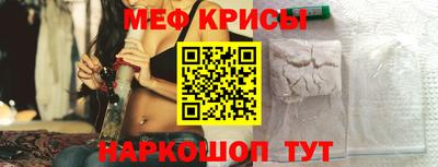 мдма Усть-Илимск