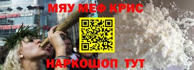 мдма Усть-Илимск