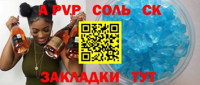 мефедрон мука Усть-Джегута